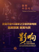 天堂精品视频